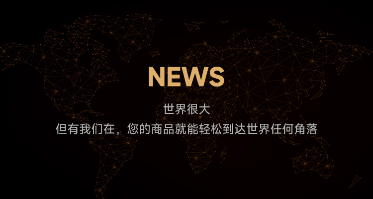 hjc888黄金城--手机版app官网