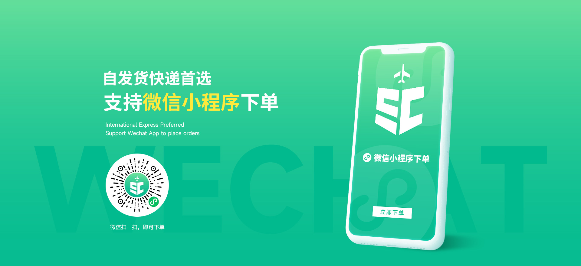 hjc888黄金城--手机版app官网